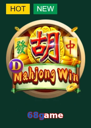 68game